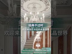 Dekorasi Rumah Chandelier Kristal Hobi Lobby Chandelier Putih